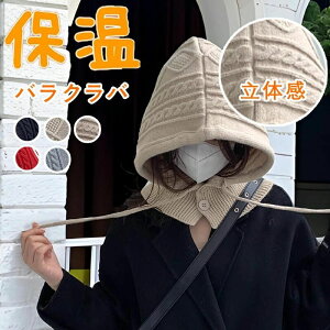 oNo jbg ؍ lbNEH[}[ fB[X jbg jZbNX }t[ Xq ڂ t[h h΍ i g 