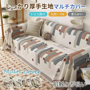 }`Jo[ ybg h \t@[Jo[ \t@Jo[ hJo[ 1l| 2l| 3l|邾 z Ȃ ` 􂦂 