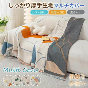 \t@Jo[ Sh ~߉H L΍ ybg }`Jo[ 邾 Ȃ  ` 3l| 1l 2l|4l|