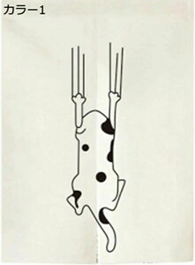 ̂ O a L lR  Ԏd؂ OJ[e g  Ռ Ԃ̂ hv[  Lb` rO 