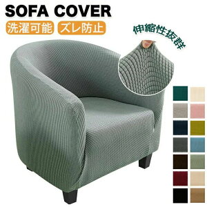 \t@[Jo[ 1l| I Lт Xgb` `FAJo[ n YȂ Lkf tBbg 14F Iw̌^ I[V[Y ȒPt 􂦂 _炩 ϋv v ㎿ 