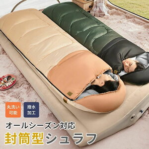 Q Vt I[V[Y 1.2kg 1.6kg􂦂 RpNg ^ H [܂ƕt ˂Ԃ Lv Ԓ |zc Ԓ