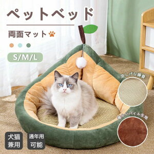 ybgxbh Lp ʃ}bg 3F ʔNp A{Jh 􂦂 ėpxbh ybgpN[h[xbh ^ L}bg ӂӂ 炩 ybgpi lC  L  ʋC ڐG⊴ 