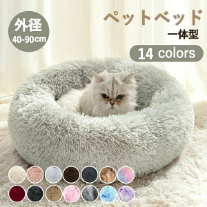 ybgxbh ی^ ̌^ H~  킢 Lp Lbgxbh NbV pxbh Lpxbh ӂӂ ybgNbV Eh^ 薰 ӂ ybg}bg