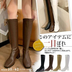 Ou[c fB[X XNGAgD O ߃q[ Xgb` u[c  ꂢ PU r ₷ ₷   l H~ S4F