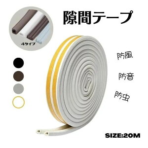 y4^Cv4FIzԃe[v 20m Ce[v RɃJbg hA ܕh~ ԕ h h hpbL g[ʃAbv    ֗p  Jf a ΍  Nh