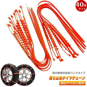 y 20/40{Zbgz^C`F[  Xm[`F[ `F[  ~߃`F[ ȒP WbLAbvsv H ᓹ ~ ̖h~ ^C`F[ ^C`[`F[