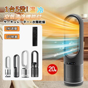 Z~bNq[^[ @ gp HȂ ╗ C@ É g^Cv  q[^[^[t@ Rt 