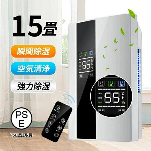 @ C@  RpNg ^ LEDXN[ 20 I ~J  Jr΍ ȃGl y pt ̎ Jr