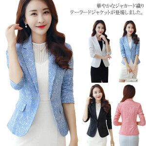 e[[hWPbg WJ[h ԕ AE^[ X[c WPbg V[g fB[X ItBX ʋ  p[fB[ Cxgp OL nt H~ hJ LCߑ傫TCY