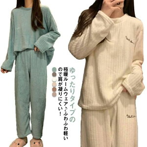 yz߂ g pW}  傫TCY y 킢     ѕz pW} ~  ㉺Zbg fB[X