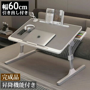 e[u ܂肽 ~ lp o  TChe[u iCge[u [e[u ~j ܂肽݃e[u  ~  px ۊp ot y ܂