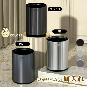 S~  ݔ _Xg{bNX  X k ݂΂ rO Lb` oX[ Vv c^ ʃS~ S~  B Ȃ Q ʏ IV CeA 