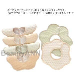 360x X^C 6Zbg 킢 悾ꂩ h O| ܂邢X^C ru xr[ Ԃ LbY q  Rbg v[g Mtg