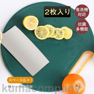 ܂Ȕ   R 2 PEf Rۂ܂Ȕ qI S @\ V l炵  [ ~` ی^