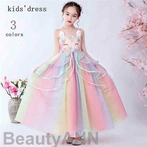 V qhX s[XsAm\ OhX hJ tH[} K[YhX ̎q LbY s[X t s[X qǂhX tH[} ܎O WjAh