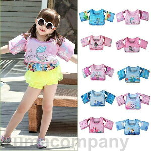 A[Oqp r֌y 2E6΃phWp[ ֗CtWPbg֋͐jKpVуXC~O⏕jpt[TCY