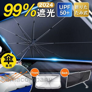 TVF[h TVF[h  tg ԃTVF[h P^ Ђ悯 tgKXp TVF[h J[VF[h Ռ ՔM ܂ݎ