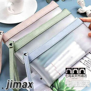 e NAyP[X M 킢 Vv  ؍ M  y|[` RpNg jp ӂł΂ ӂł΂|[` M|[` ML[ [P[X  q