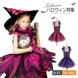 ̎q  ޏ RX`[ nEB ߑ LbY qp s[X{ 킢   ZNV[ [X nEB b p[eB[