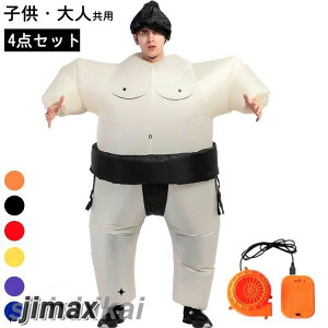 ͎m RXv oRX`[ 4_Zbg  C[U o RXv c 뉼 g110-190cm Cxg  ptH[}X p[eB[nEBECxgɁI 