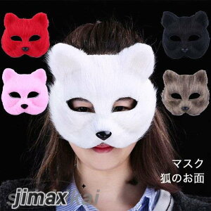 }XN ς̂ fB[X ʕ nEB RXvߑ RXv p[eB[ RXv  Cxgpi ϑObY RX`[ ANZT[  t@bV l 