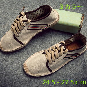 JWAȕžC ^C Y Xj[J[ X|[cV[YȂ ₷ y Vv