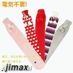  Jo[ O   䂽   ŏ      ₦΍ ӂ ߂ g ^| ₦΍ ӂۂ h ߓd GR L