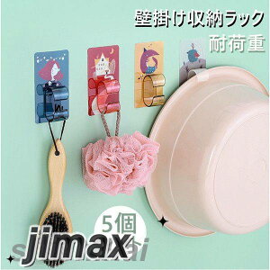 Ǌ|tbN 5Zbg ̓tbN JȂ hAtbN XeX tbN StbN R[g Xq| m Y{ bN  ʊ Lb`[ CtbN  z_[ 