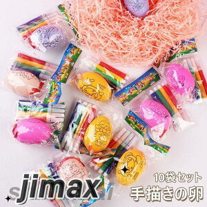 V~[V `̗  G̗ q̂ y̗ C[X^[p[eB[̑ߋ 10Zbg ̏ܕi 󔠂̏ܕi C[X^[GbO NX}X̌C