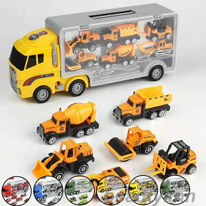 mߋ j̎q Hԗ ^  q l eq 3 4 5 6 a v[g Mtg w  s@ LbY  ~jJ[ xr[ ߋ ǂ qǂ  q̂ᑡ