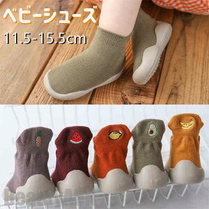 V 5J[ xr[V[Y [V[Y ԂC g[jOV[Y j̎q ̎q/@OK  y ɋ߂ t@[XgV[Y vV[Y/VOK  o o