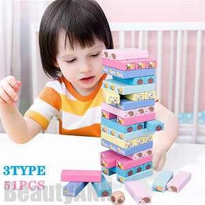 V WFK NVbN 51PCS i ςݖ mߋ oXQ[ ݂ ؐ ؂̂ ubN  m wKߋ xr[ Ԃ ǂ oYj V[ ߋ j 