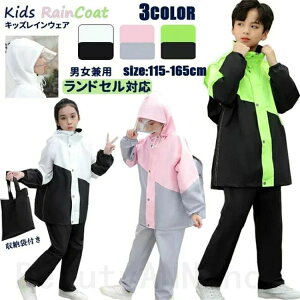 CR[g qp LbY ㉺ ̎q j̎q hZΉ 킢  J h Jbp ʉ ʊw [obOt