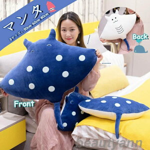  }^ C̐ 킢  _炩   ʂ ӂӂ  3TCYIׂ 50cm 60cm 80cm