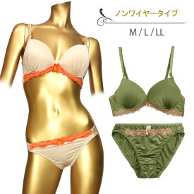 アンダーレースノンワイヤーブラジャー&ショーツセット下着(9510) M L LL 大きいサイズあり ※特価につきまとめ買い割引対象外