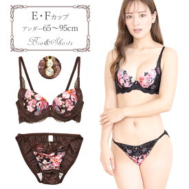 フラワープリントサテンブラジャー&ショーツセット下着(J3515) E F 65 70 75 80 85 90 95 大きいサイズ