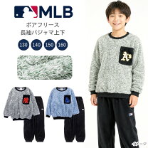 楽天市場】エンゼルス パジャマの通販