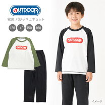 楽天市場】OUTDOOR（キッズ・ベビーのサイズ（cm）140 ～ 149 