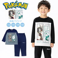 ポケットモンスター 長袖 パジャマ 上下セット キッズ ジュニア 男の子 春秋 110 120 130 140 ブラック …