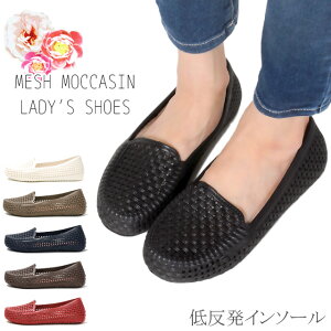 ラバー サンダル サンダル ミュールの人気商品 通販 価格比較 価格 Com