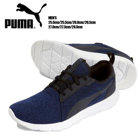 楽天市場 プーマ スニーカー メンズ 靴サイズ Cm 25 0 の通販