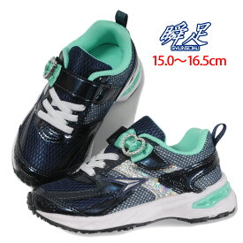 楽天市場 瞬足 女の子 靴サイズ Cm 16 5 靴 キッズファッション キッズ ベビー マタニティの通販