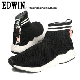 楽天市場 子供 靴 アウトレット スニーカーの通販 楽天市場 子供 靴 アウトレット スニーカーの通販