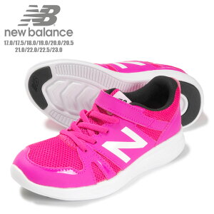 19 キッズスニーカー アウトレットの人気商品 通販 価格比較 価格 Com 19 キッズスニーカー アウトレットの人気商品 通販 価格比較 価格 Com