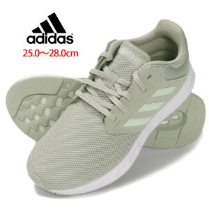 アディダス Showtheway メンズスニーカー 価格比較 価格 Com アディダス Showtheway メンズスニーカー 価格比較 価格 Com