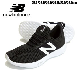 楽天市場 ニューバランス スリッポン メンズの通販