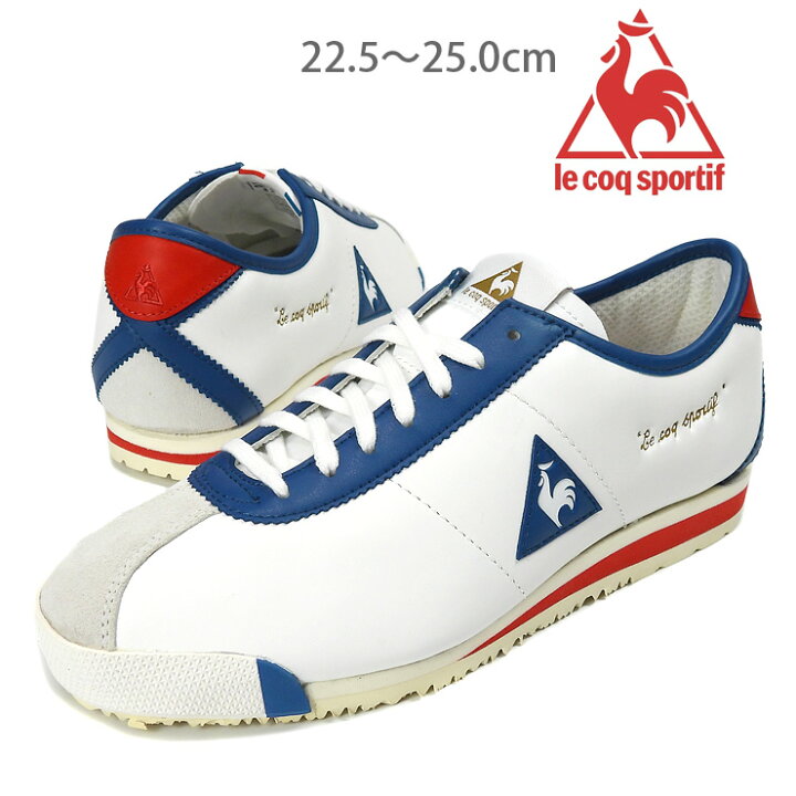 楽天市場 Le Coq Sportif スニーカーシューズ 22 5 23 23 5 24 24 5 25 ルコックスポルティフ モンペリエog ローカット Qmt 7321wb レディース 女性 婦人 メンズ 男性 紳士 靴 くつ 白 ホワイト Wbr あす楽 おしゃれmarket
