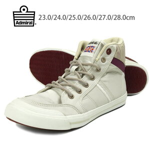 アドミラル スニーカー メンズの人気商品 通販 価格比較 価格 Com