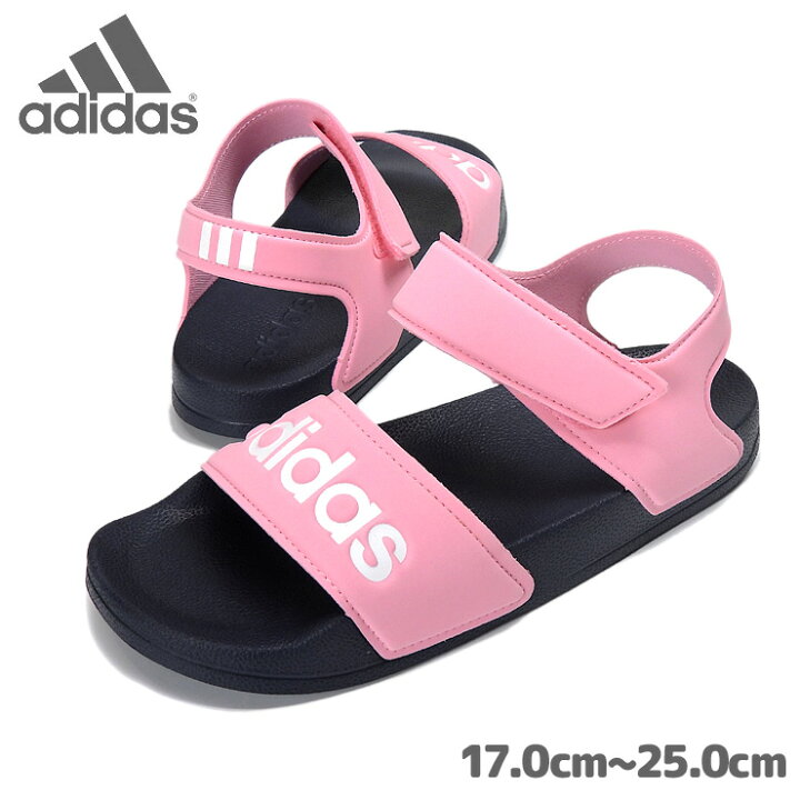 楽天市場 箱アウトレット Adidas Adilette Sandal K キッズ ジュニアサンダルシューズ 17 19 21 23 24 25 G アディダス アディレッタ サンダル K スポーツサンダル マジックテープ 面ファスナー ベルクロ ストラップ 子供 子ども 靴 くつ 紺 ネイビーピンク